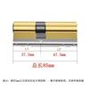 Rongyu All-Copper Anti-Theft Door Lock Cylinder