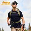 Jeep Men's Quick-Dry Round Neck T-Shirt