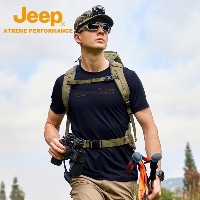 Jeep Men's Quick-Dry Round Neck T-Shirt