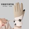 Ski Gloves for Women In Winter Outdoor Windproof Waterproof Warm Fleece Thickened Couple Cycling Cold Protection Touch Screen Winter