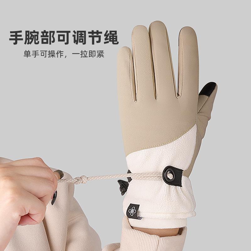 Ski Gloves for Women In Winter Outdoor Windproof Waterproof Warm Fleece Thickened Couple Cycling Cold Protection Touch Screen Winter