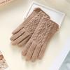 Cashmere Thermal Gloves for Women's Autumn and Winter Touch Screen Sub-fingers Korean Version of Fashion