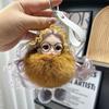 Cute Pompom Keychain Real Fox Plush Ball Keyring Plush Eyeglass Doll Pendant  Key Holder Chain