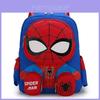 Adorable Cartoon Kindergarten Backpack For Boys And Girls Ages 3-6 With Large Capacity