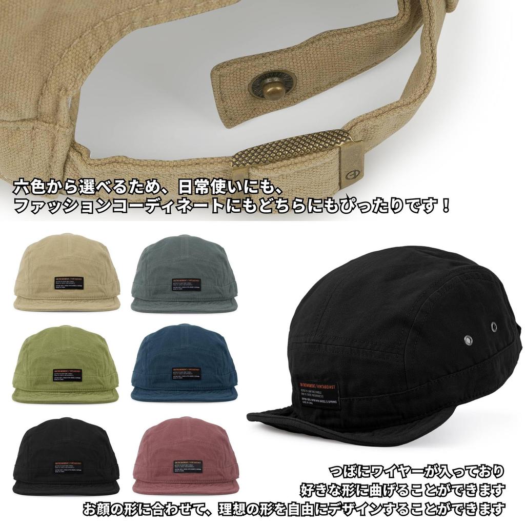 Clape Short Brim Baseball UV Sun Outdoors Men's Cap, Lightweight, Soft, Foldable, Protection, Protection, Golf, (C-DY09-Black)