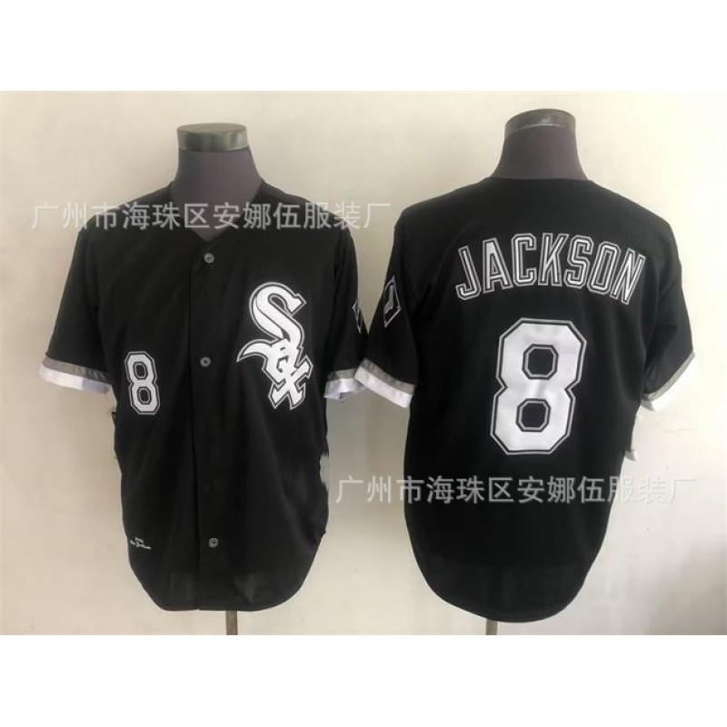 Maglia da Baseball Vintage Unisex Chicago White Sox Ricamata Retro Top Sportivo Traspirante
