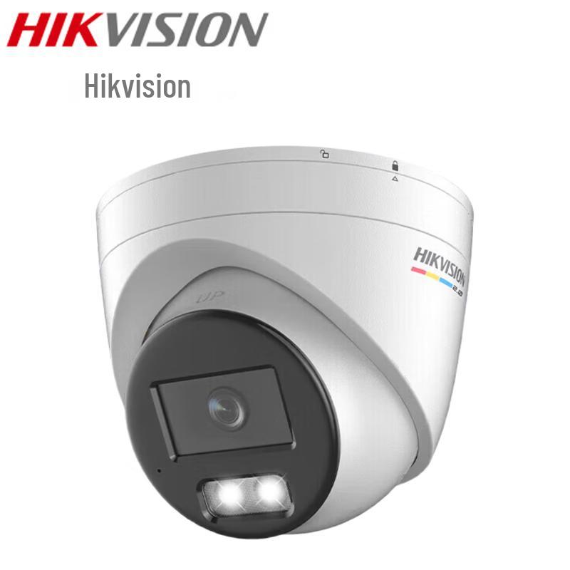 

HIKVISION DS-2CD3347SWDA4-L 4MP Full-Color Smart IP Camera