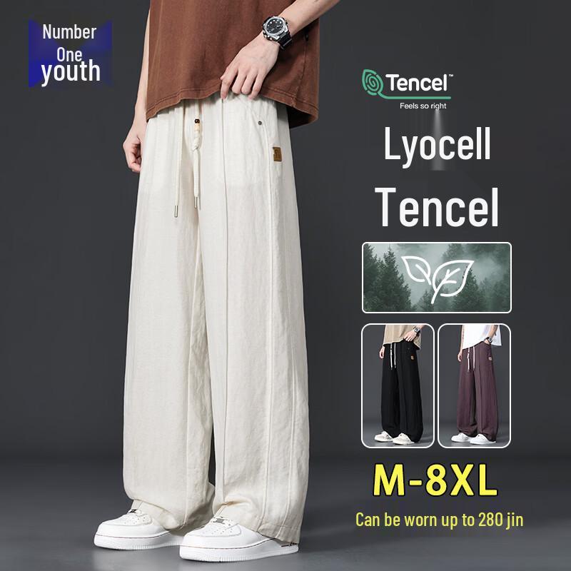Men s Summer Tencel Linen Blend Straight Wide Leg Pants 3XL