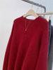 Women's Christmas Red Wool-Cashmere Sweater: Bright, Soft, Loose-Fit for Autumn/Winter