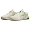 Nike Metcon 8 Phantom Green Strike DO9328-006