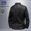 Romon Men's Casual Slim Fit Faux Leather Jacket