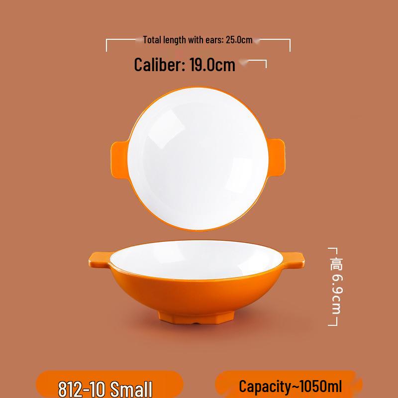 Melamine Double-Ear Bowl for Spicy Hot Pot & Ramen - Large Imitation Porcelain Tableware