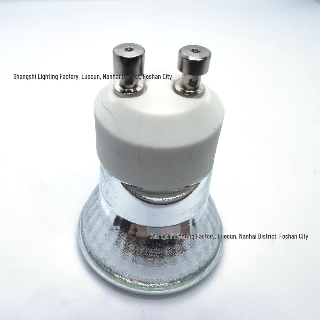Quartz Wax Melter Lamp with GU11 35mm Halogen Reflector - 220V, 25W/35W, GU10