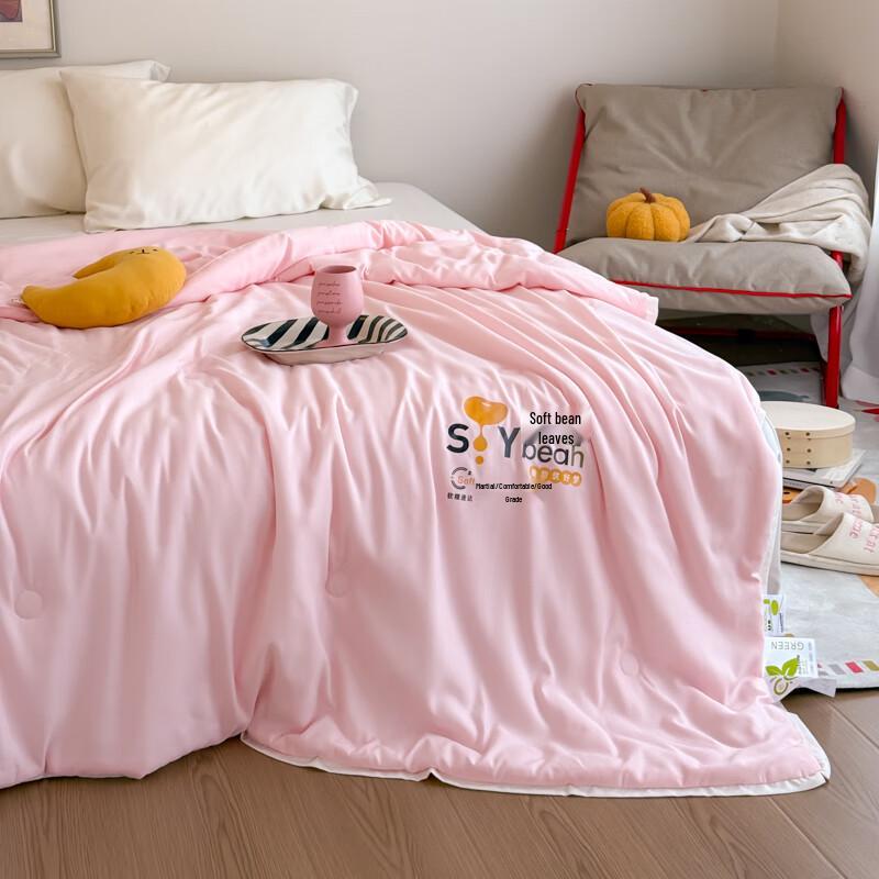 Southern Life Ultra-fine Feather Silk Summer Quilt