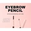 HANDAIYAN - Ultra Slim Waterproof Eyebrow Pen - 3 Colors