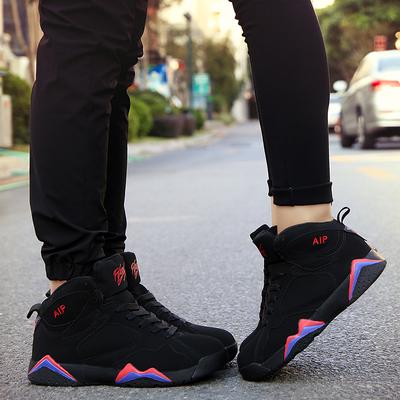 Fashion Original Men Basketball Shoes Big Boy Ray Black Purple Medium Top Athletic Street Basket 7 Women Sneakers 35 -44