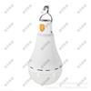 Cross-Border USB Outdoor Camping Light: Emergency Slim Waist Bulb for Household Power Outages