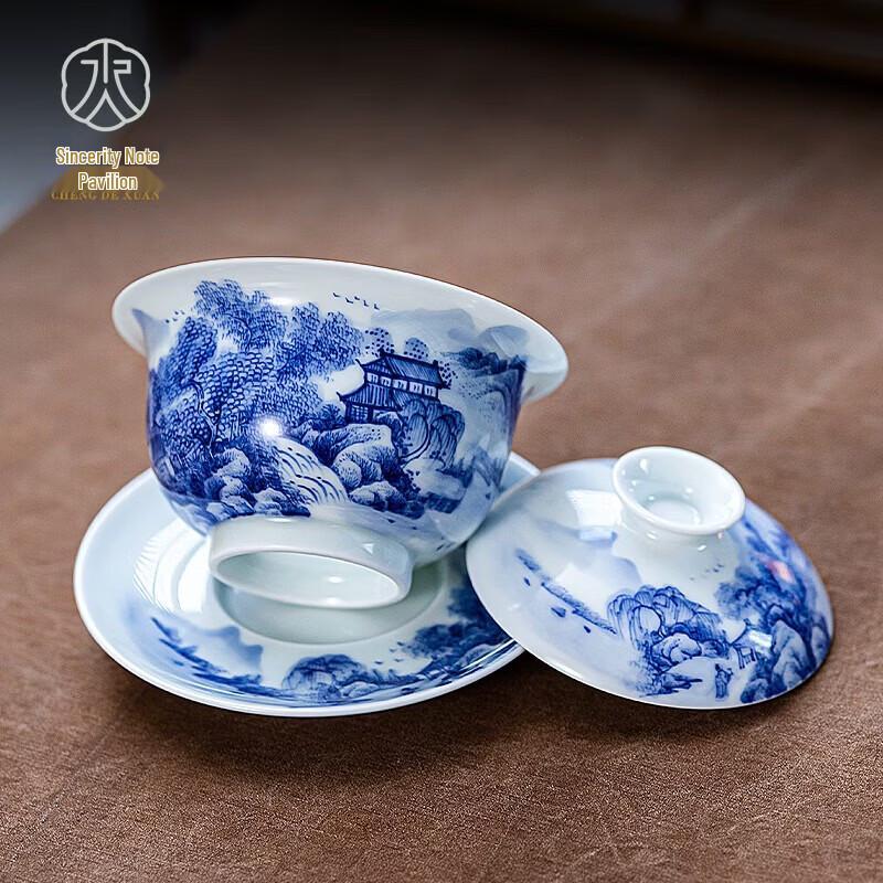 Jingdezhen Hand-Painted Blue & White Porcelain Gaiwan