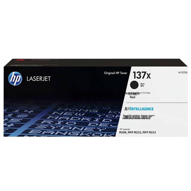 HP W1370X High-Capacity Black Toner Cartridge