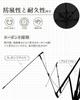 Lilac JIS UV Light Perfect for Sun and Heat for Men and Includes Umbrella Heatstroke Gift Parasol, Certified, 50/55cm, 105/130g, Ultra-Lightweight,