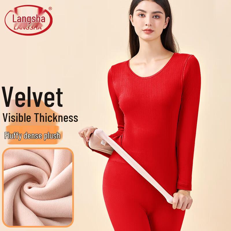 Langsha Women's Thickened Fleece-Lined Thermal Underwear Set