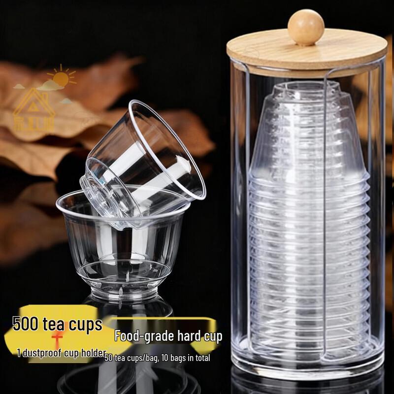 Disposable Kung Fu Tea Cup