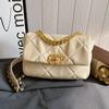 Rhombus Embroidery Thread Small Bag Women's New Fashion Versatile Chain Messenger Bag Exquisite Mini Square Bag