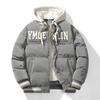 Men's Thickened Detachable Two-Piece Winter Cotton Jacket - Casual, Warm & Loose Couple Style