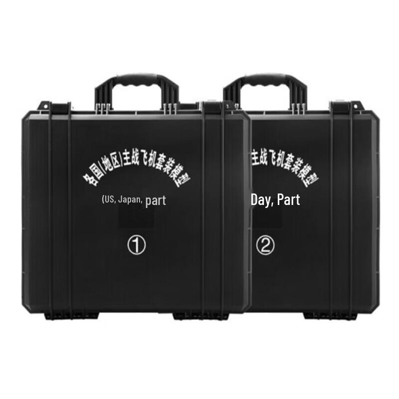 Battlefield Bison Simulated Military Aircraft Model Set