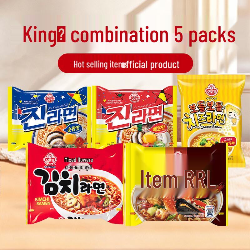 Ottogi Korean Instant Noodles & Stew Bases