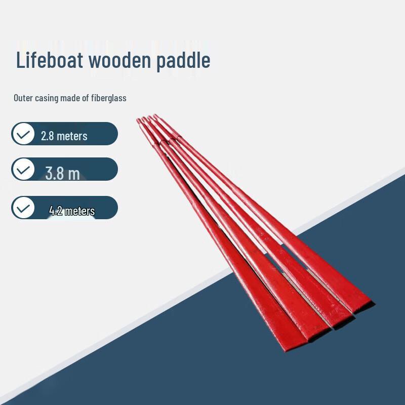 Zhizhou Fiberglass Boat Oar and Dragon Boat Paddle