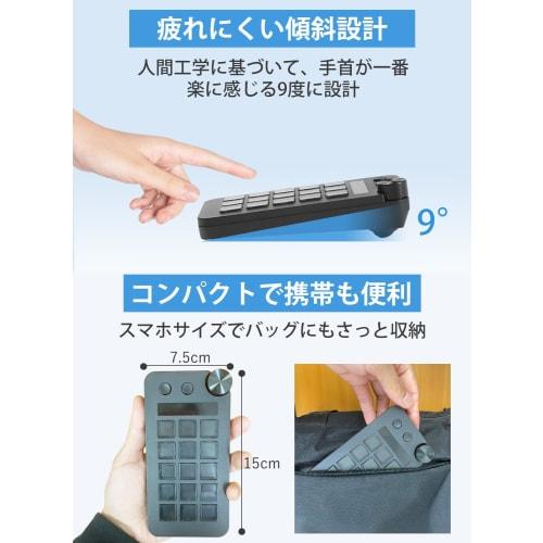 COREWA Left-Handed Keyboard with Adjustable Dial, Fatigue-Reducing Tilt Design, Full Key Customization, One-Button Shortcuts, LED Panel, Type-C USB Po