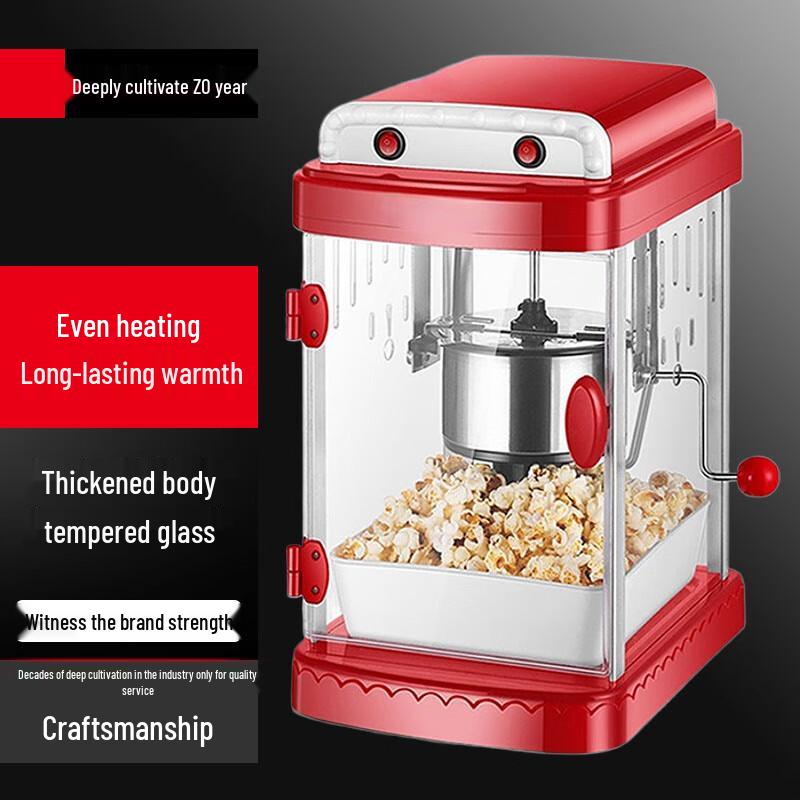 Commercial Electric Popcorn Machine