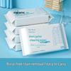Portable No-Rinse Down Jacket Stain Remover Wet Wipes for Oil and Clothing Stains
