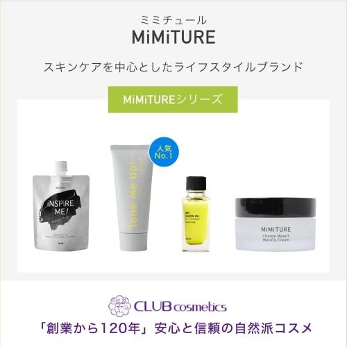 Mimicul Tone Me Up UV Gel Sunscreen 80g SPF50+PA++++ Face, Whole Body, Glossy Skin Base, UV Base, Makeup Base