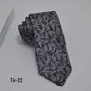 Men's 8cm Jacquard Polyester Tie - Business Formal and Casual High-Class Style