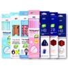 Deli Perforated 2B Pencils - HB Children's Writing & Correction Set