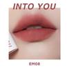 into You Protagonist Matte Finish Em18 Lip Mud
