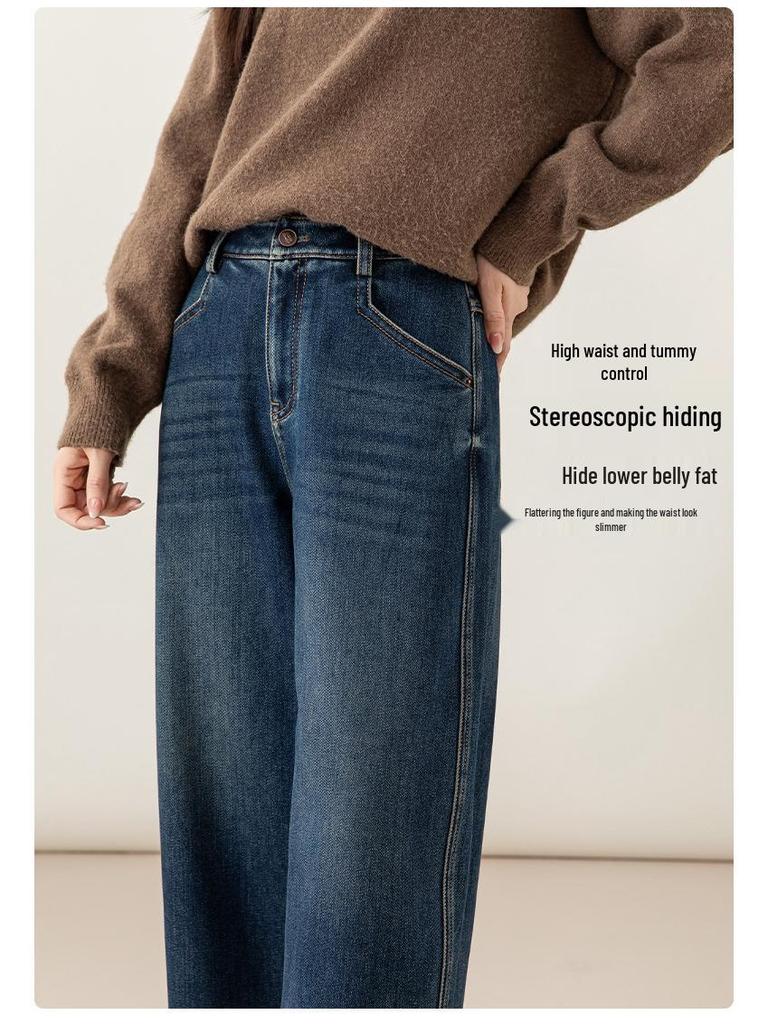 Guangmei Women's High-Waist Slimming Denim Flocked Balloon Pants - Winter Thickened Petite Straight Crop.