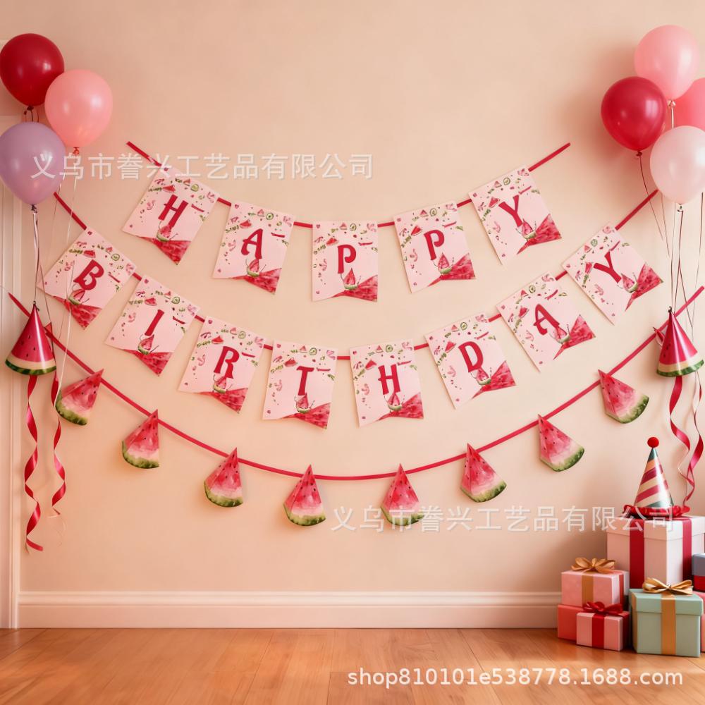 Spot Birthday Party Flag Summer Fruit Lemon Watermelon Ice Cream Decoration Flag Party Decoration Banner