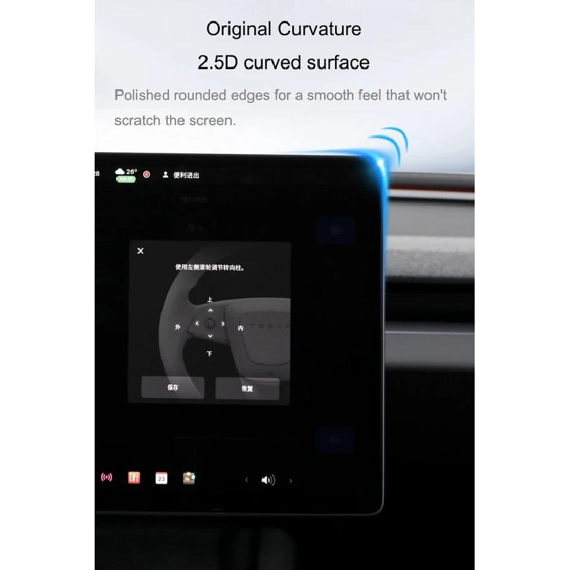 For Tesla Model Y Juniper Model 3 Highland Front Navigation Tempered Film Rear Screen Tempered Glass Film Anti-explosion Protect