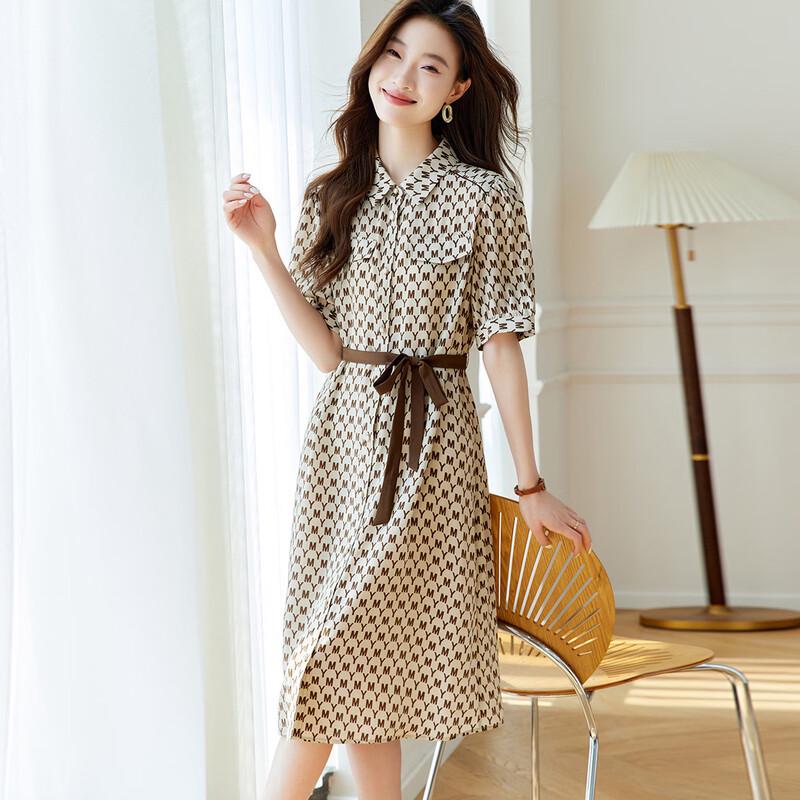 

Srcr Women s Silk Waist-Cinching Midi Dress XXL