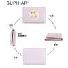 Love Pink Kitten Change Bag Pu Simple New Product Card Bag Girl Cartoon Cute Wallet