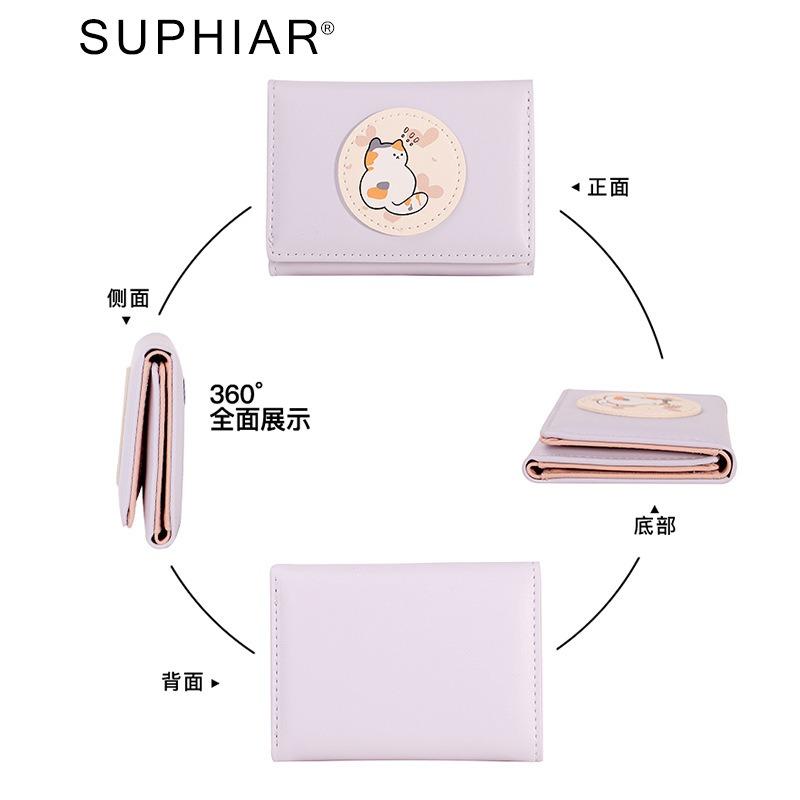 Love Pink Kitten Change Bag Pu Simple New Product Card Bag Girl Cartoon Cute Wallet