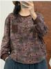 Women's Casual Spring Print Long Sleeve Cotton Pullover Top