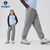 Navigare Girls' Fall 2026 Casual Sport Sweatpants