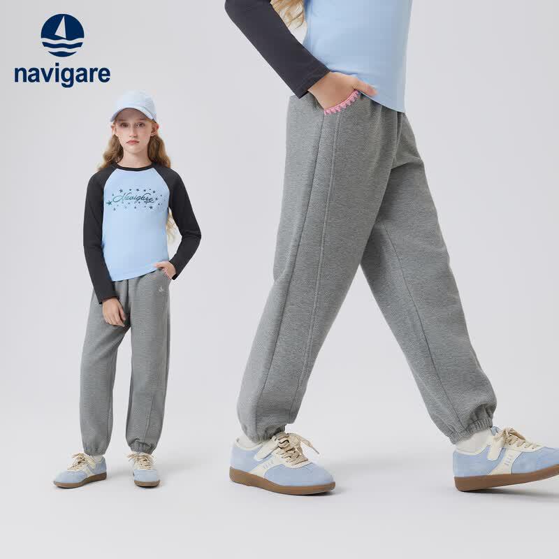 Navigare Girls' Fall 2026 Casual Sport Sweatpants