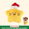 Christmas Plush Toy Hanger Christmas Tree Decoration Santa Claus Backpack Keychain Hanger Penguin Small Pendant