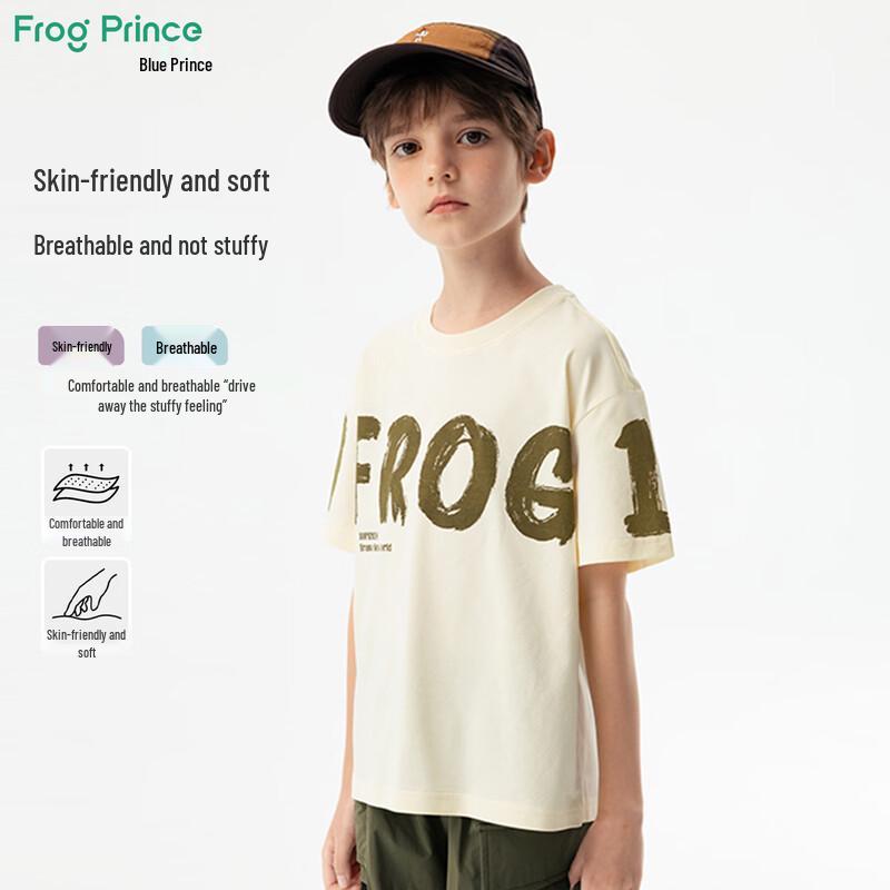 Frog Prince Boys  Cool-Touch Letter Print Short Sleeve T-Shirt 140