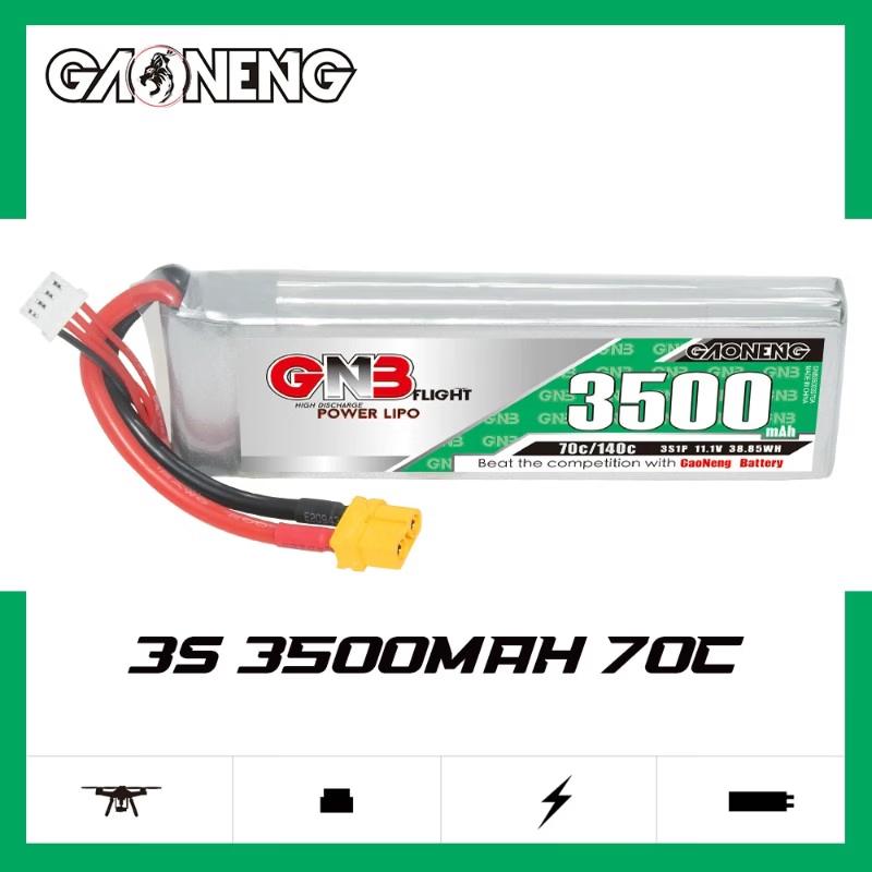 GAONENG High-Performance RC Lithium Battery Series